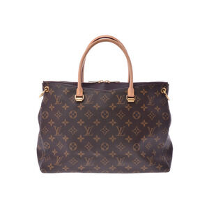 Louis Vuitton Monogram Pallas Purple Bag Strap